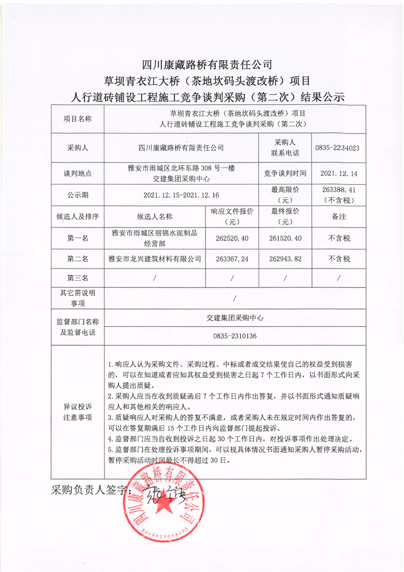 91热亚洲精品在线国产