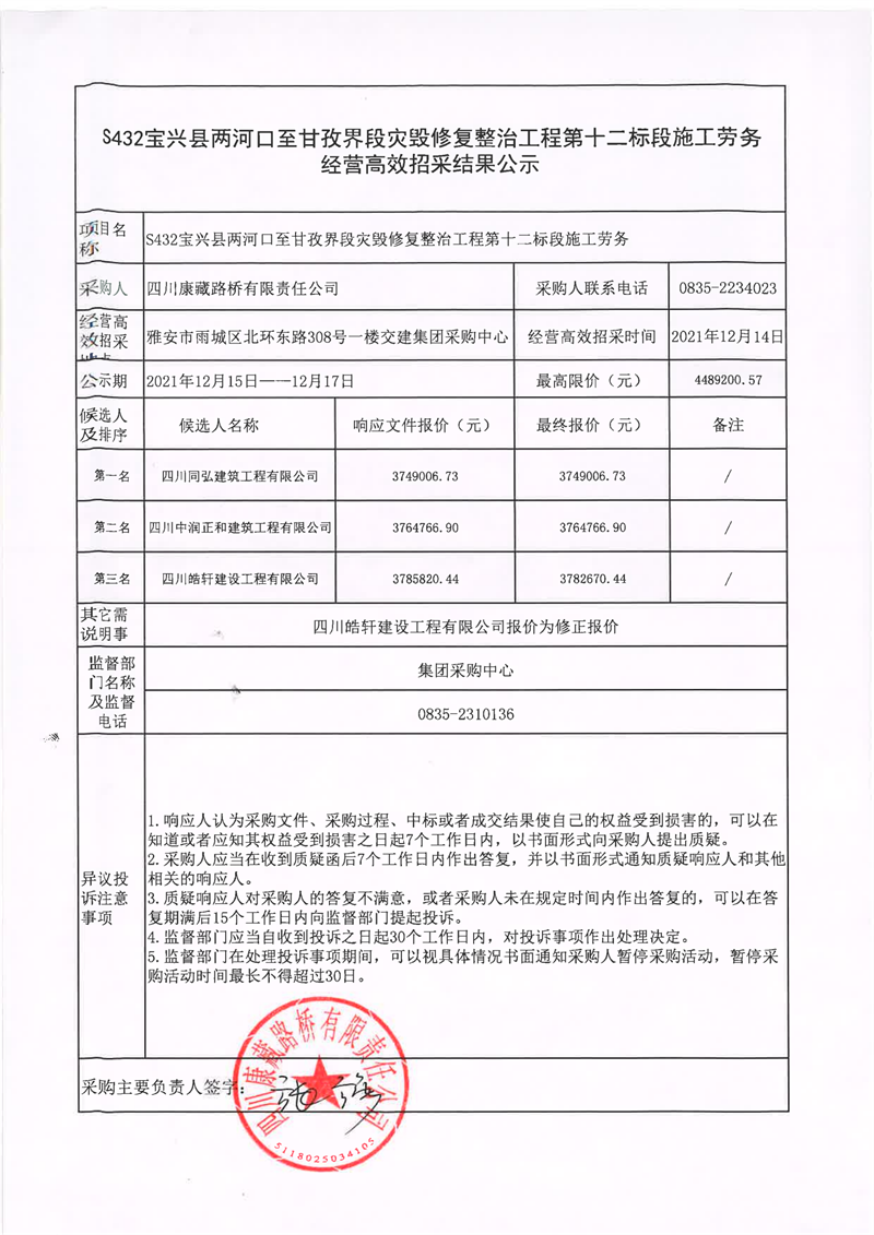 91热亚洲精品在线国产
