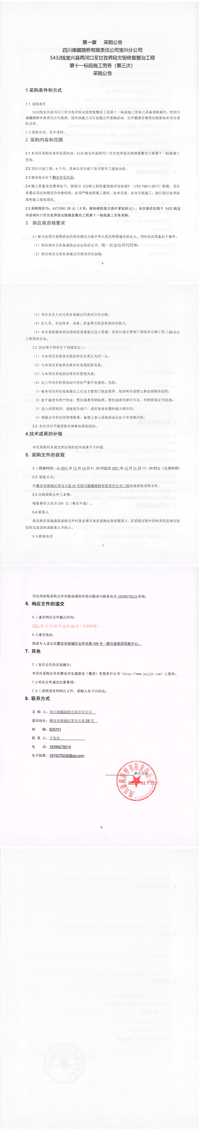 91热亚洲精品在线国产