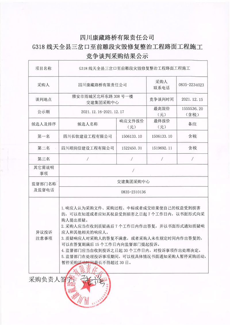 91热亚洲精品在线国产