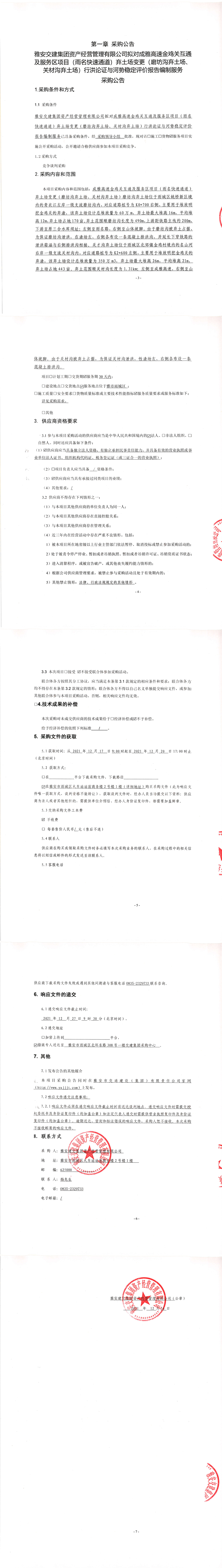 91热亚洲精品在线国产