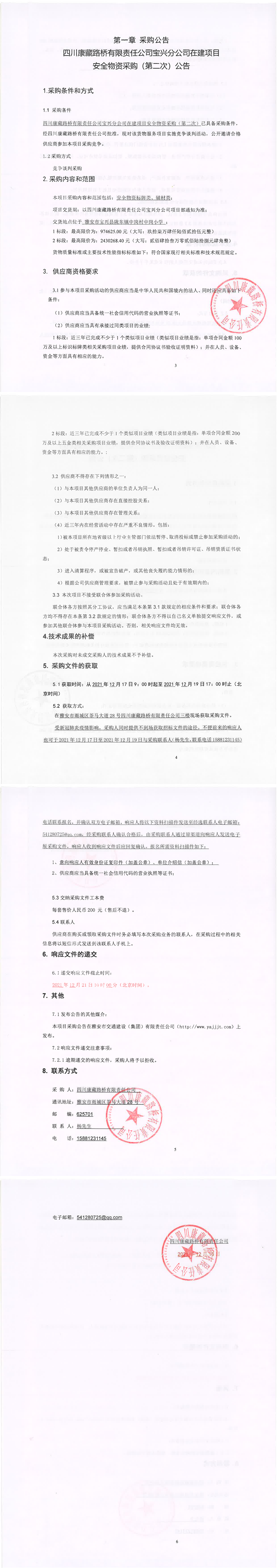 91热亚洲精品在线国产