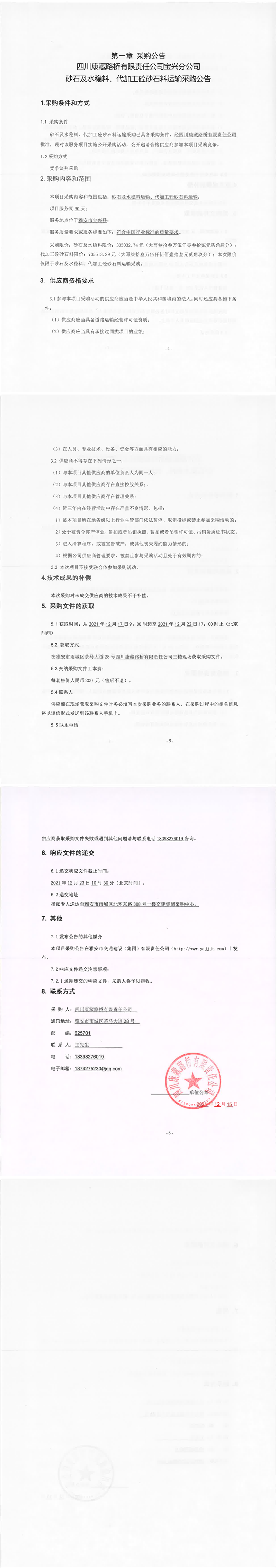 91热亚洲精品在线国产
