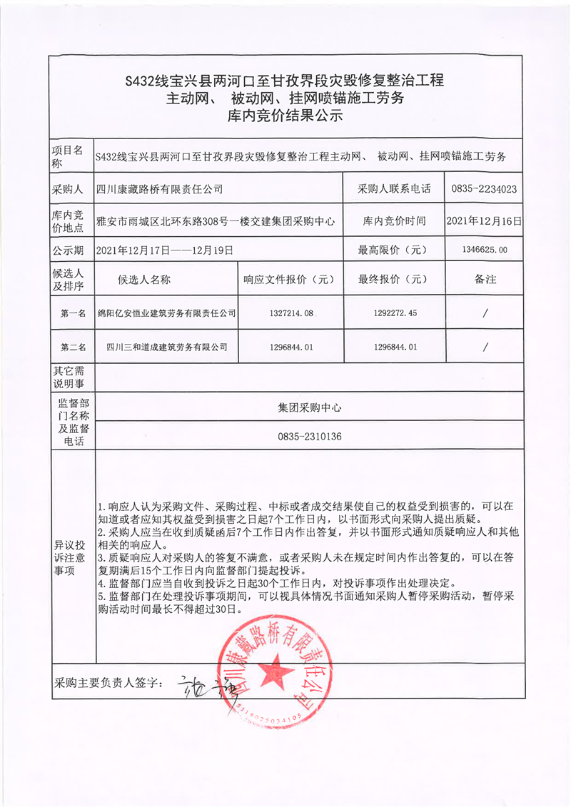 91热亚洲精品在线国产