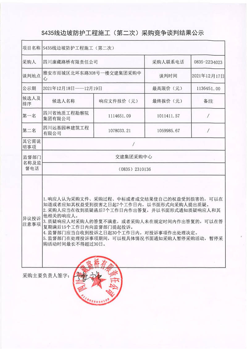 91热亚洲精品在线国产