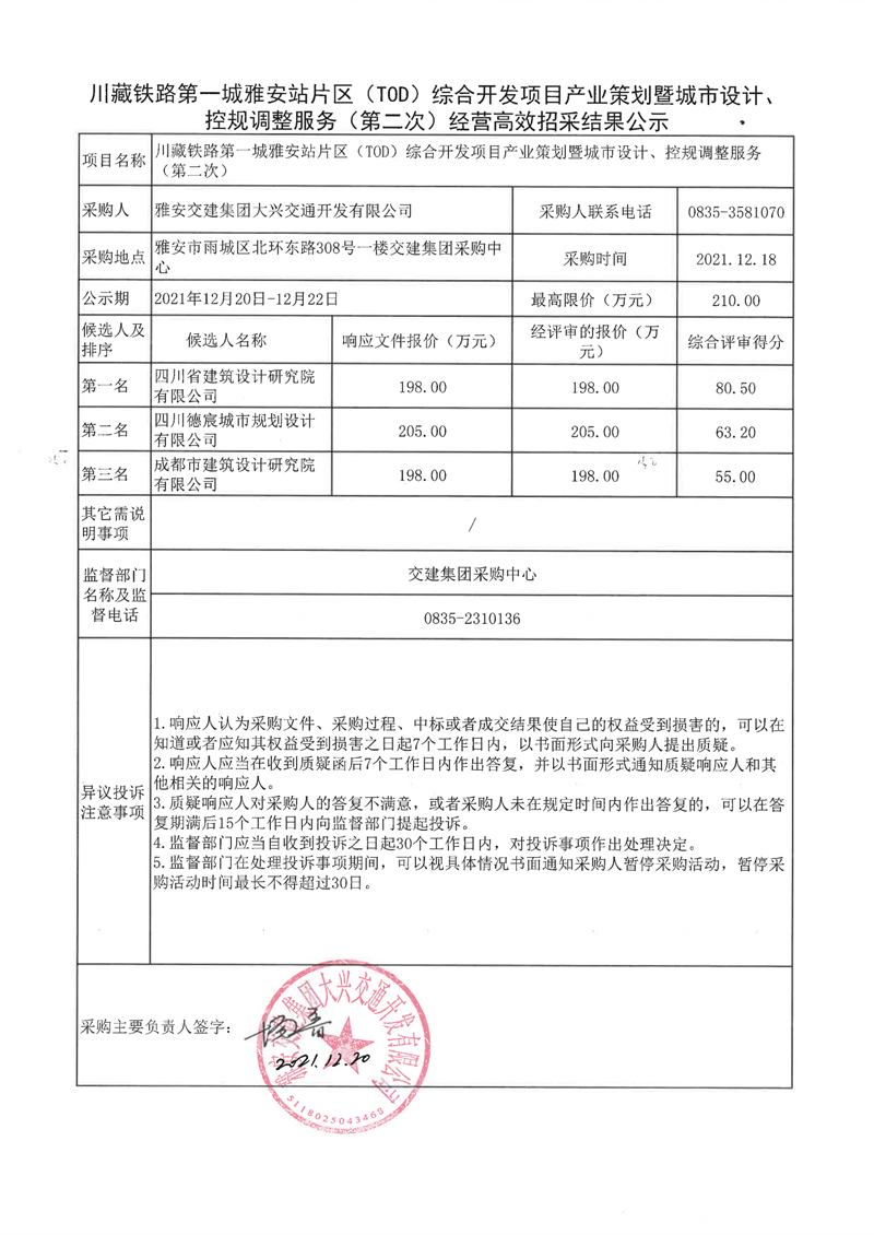 91热亚洲精品在线国产