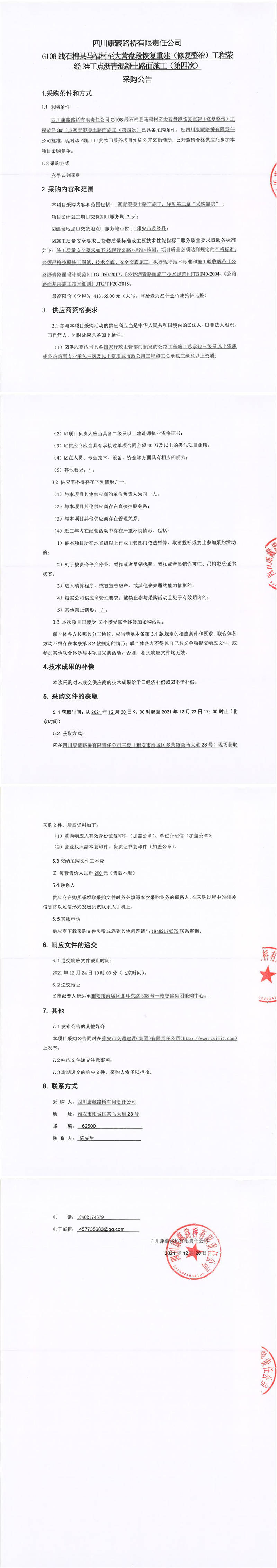 91热亚洲精品在线国产