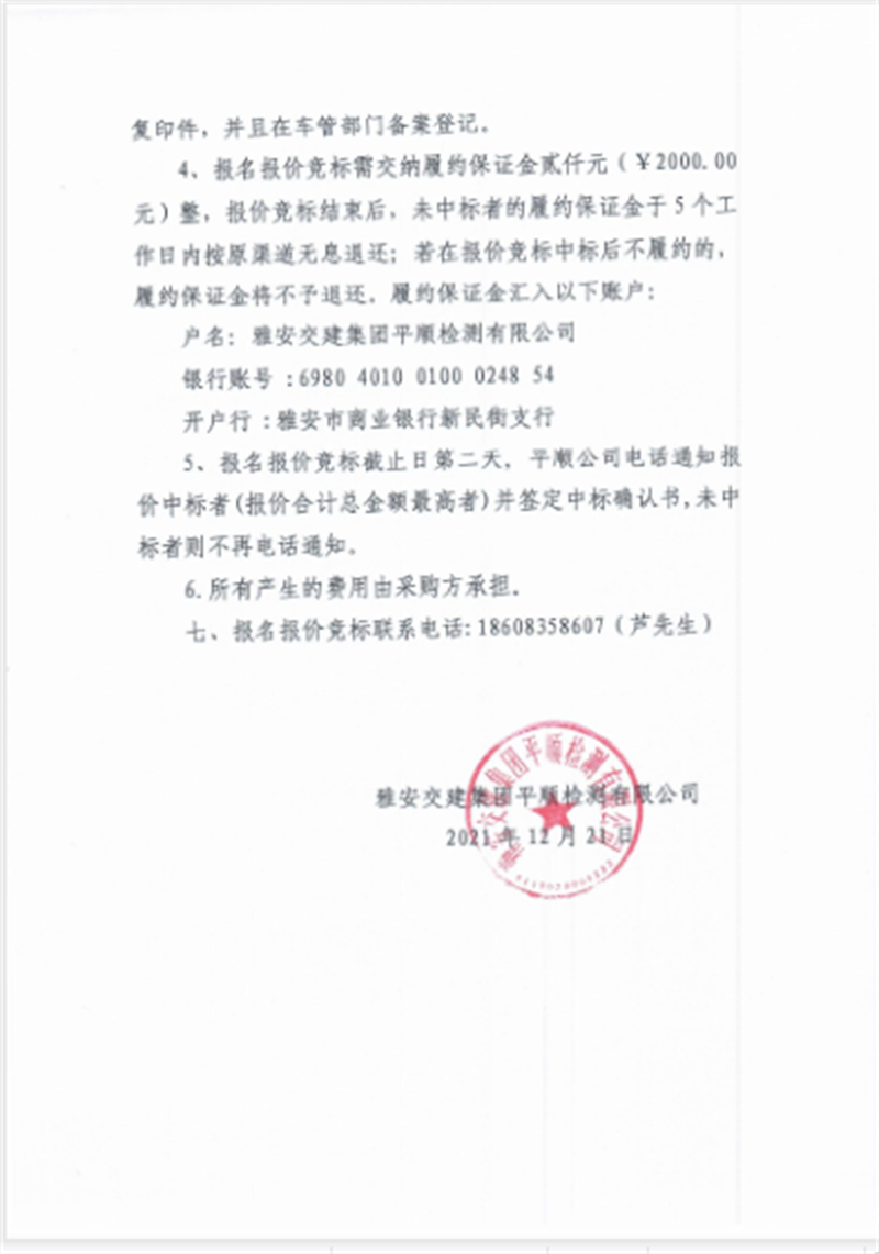 91热亚洲精品在线国产