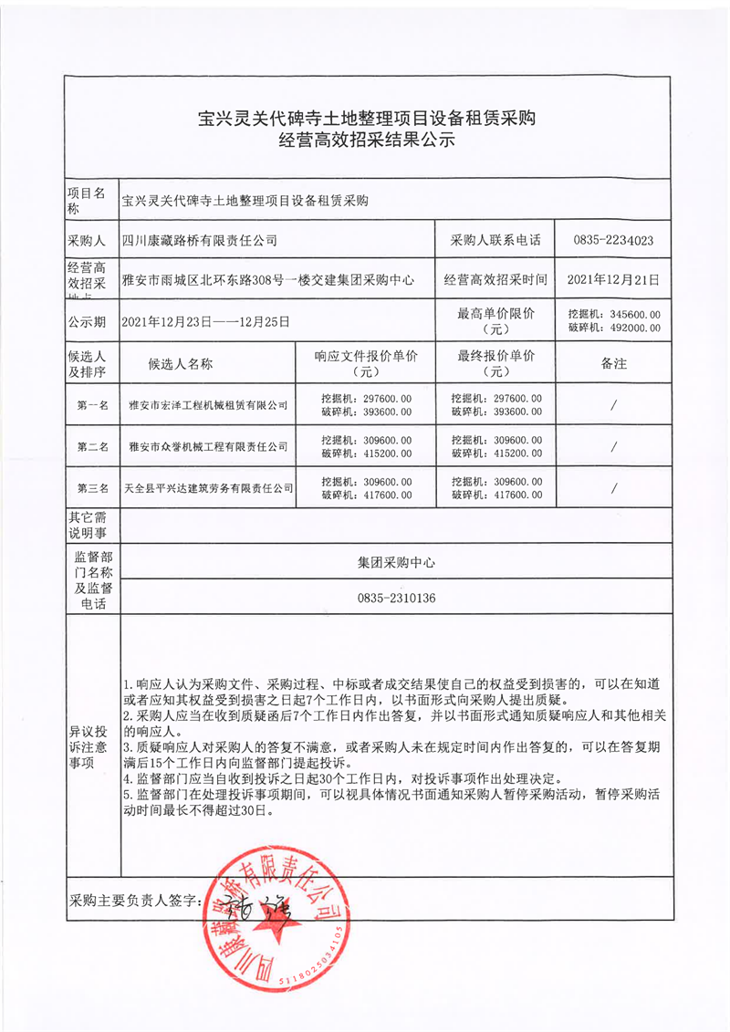91热亚洲精品在线国产