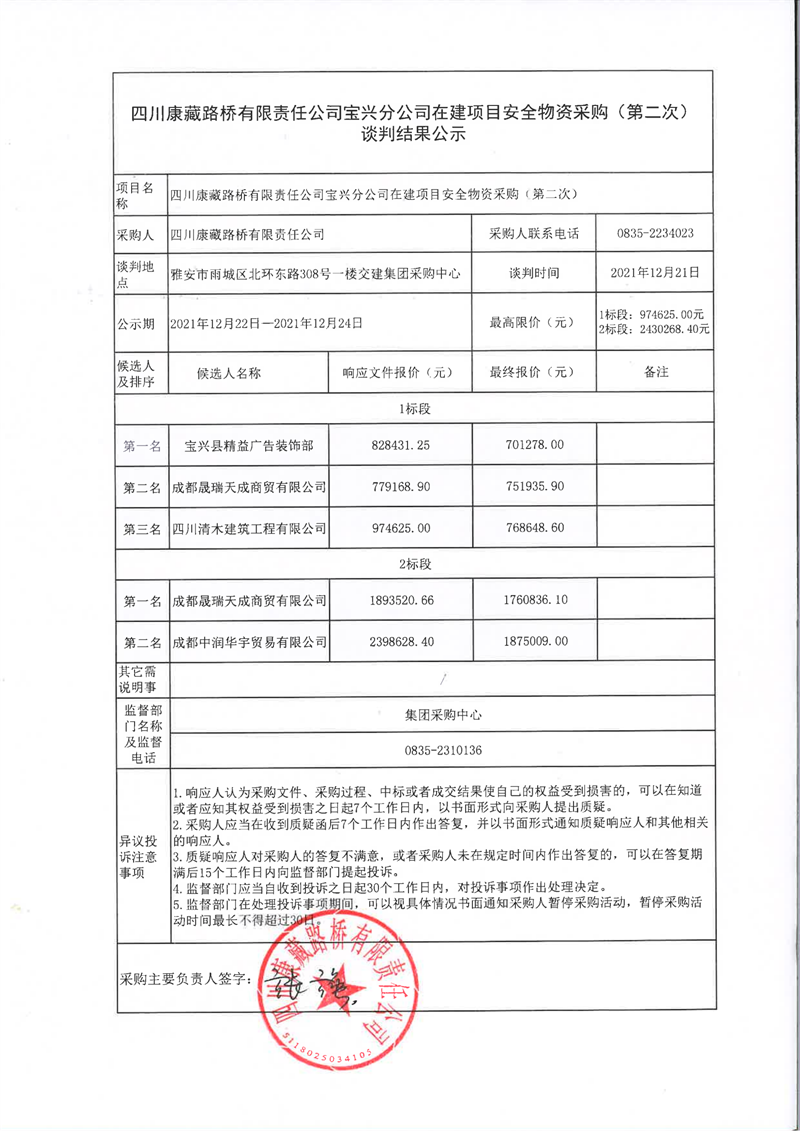 91热亚洲精品在线国产