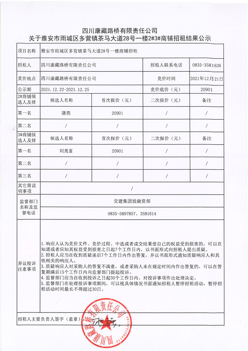 91热亚洲精品在线国产