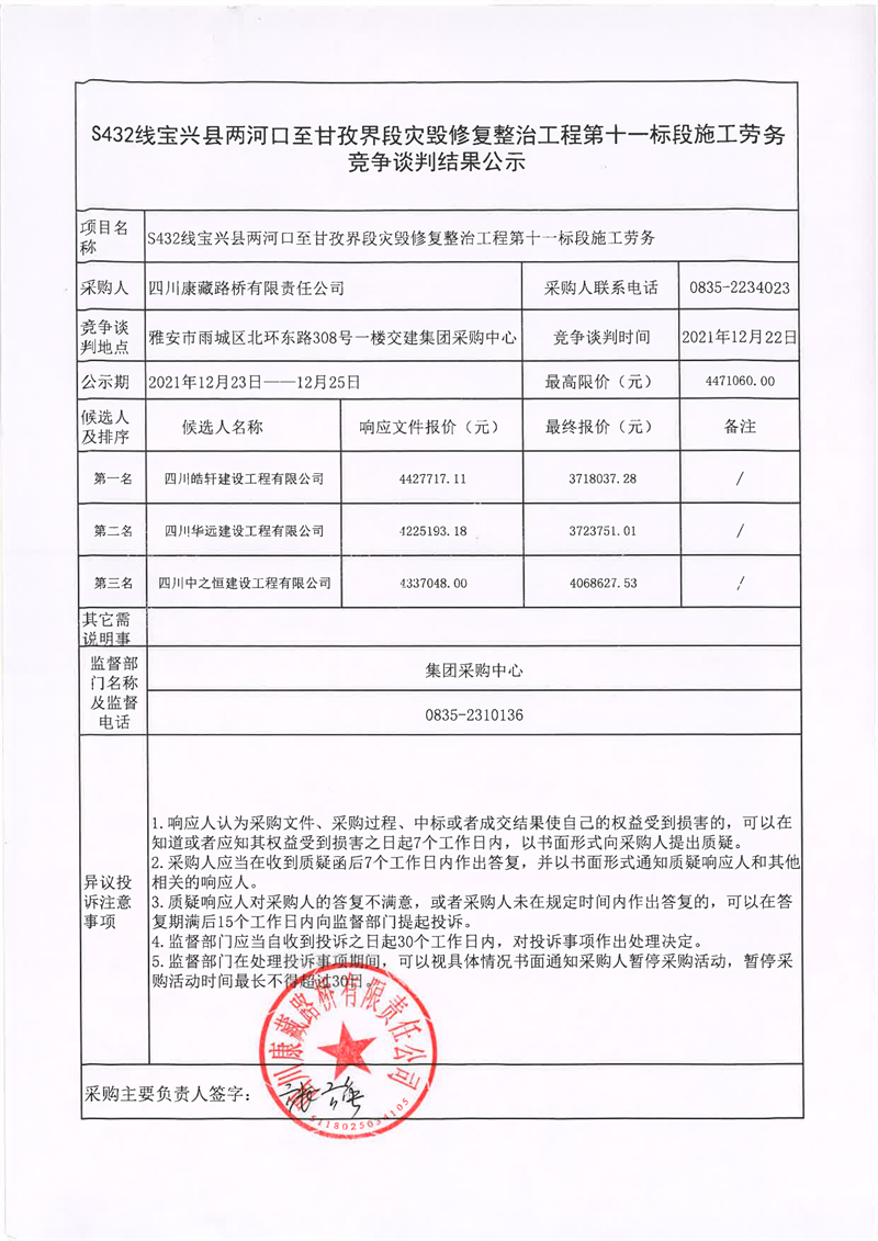 91热亚洲精品在线国产