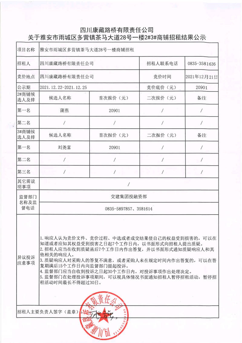 91热亚洲精品在线国产