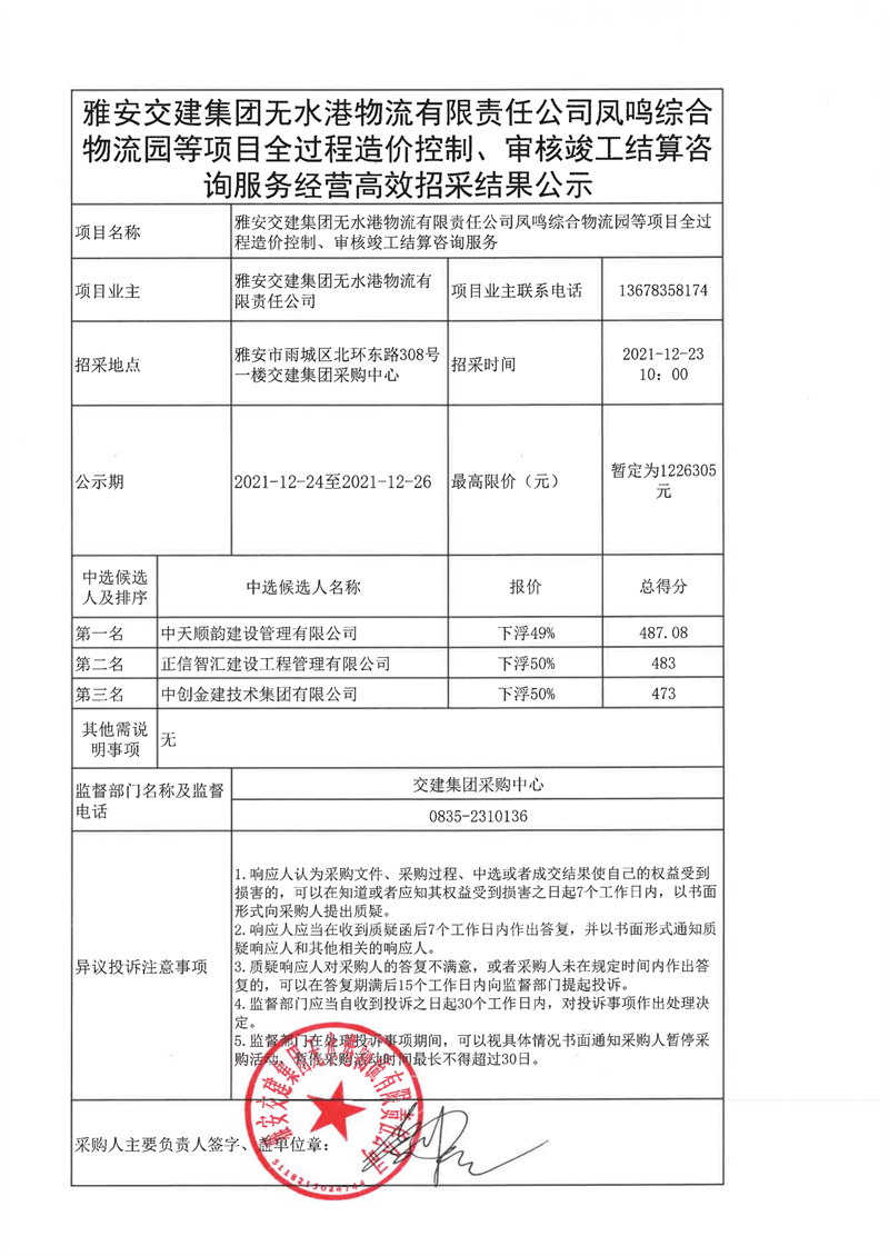 91热亚洲精品在线国产