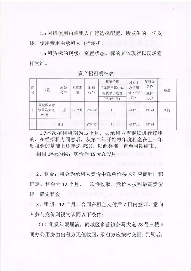 91热亚洲精品在线国产