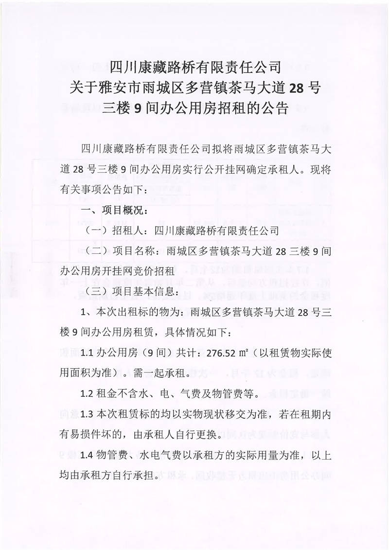 91热亚洲精品在线国产