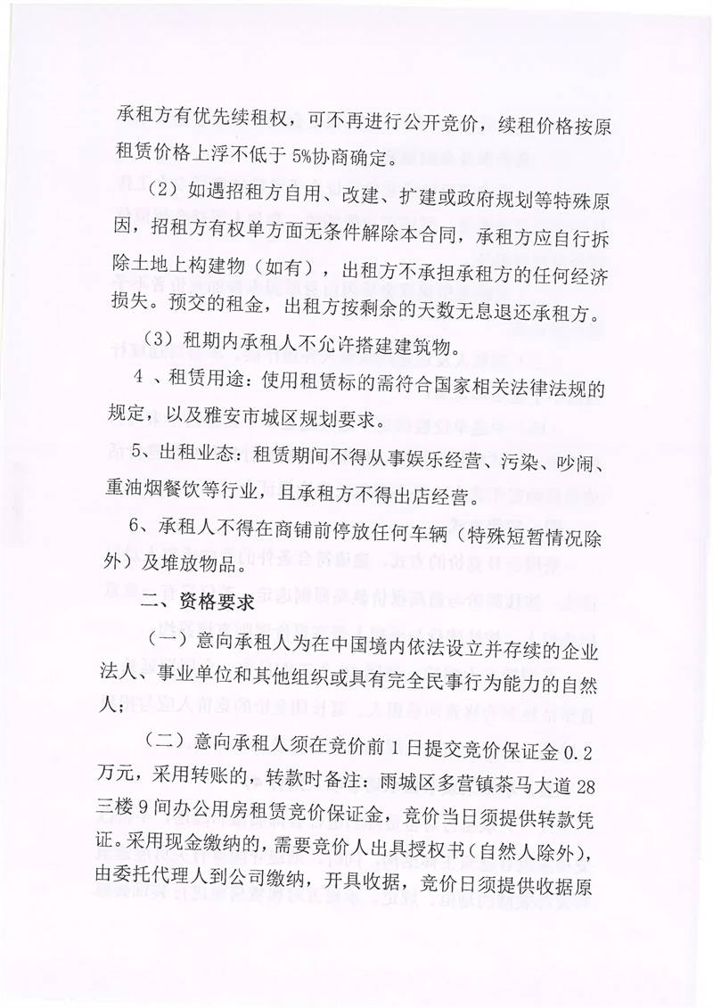91热亚洲精品在线国产