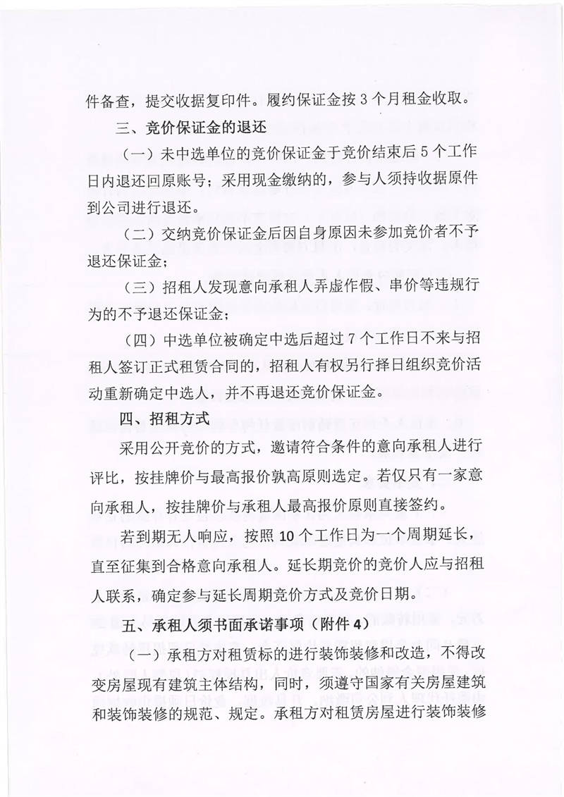 91热亚洲精品在线国产