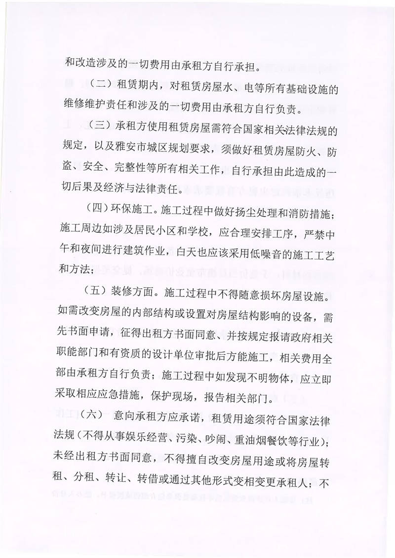 91热亚洲精品在线国产