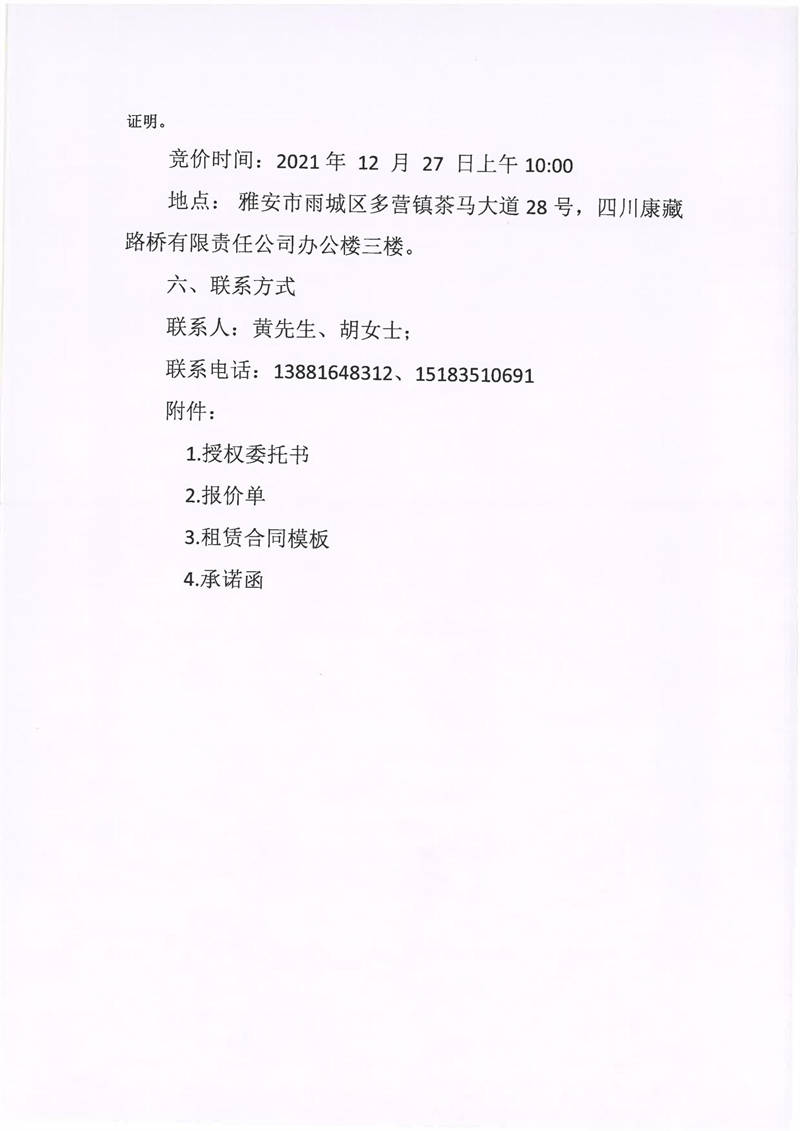 91热亚洲精品在线国产