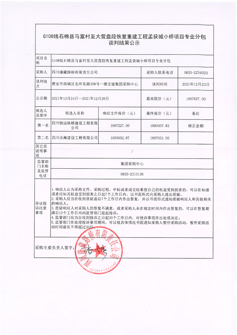 91热亚洲精品在线国产