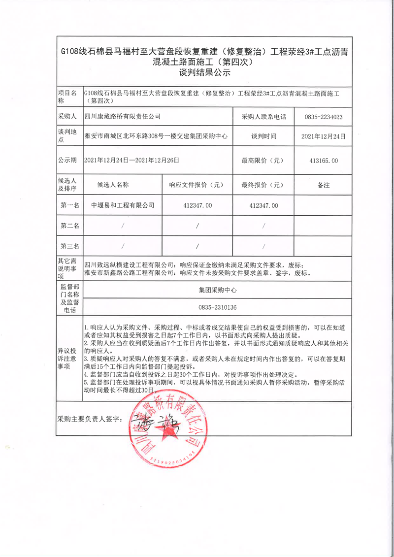 91热亚洲精品在线国产