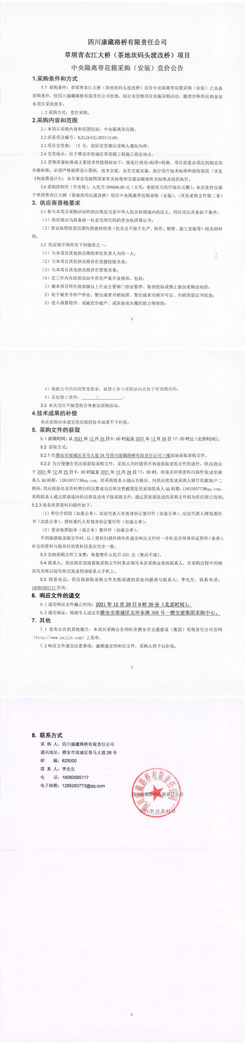 91热亚洲精品在线国产