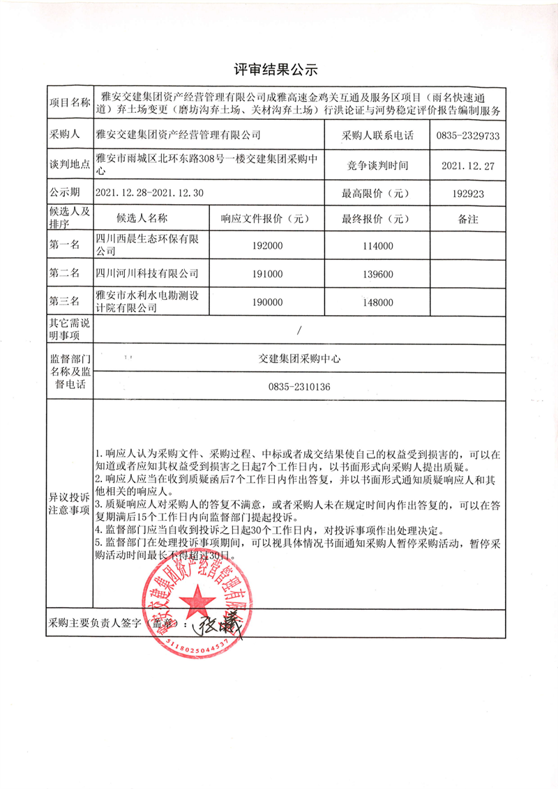 91热亚洲精品在线国产