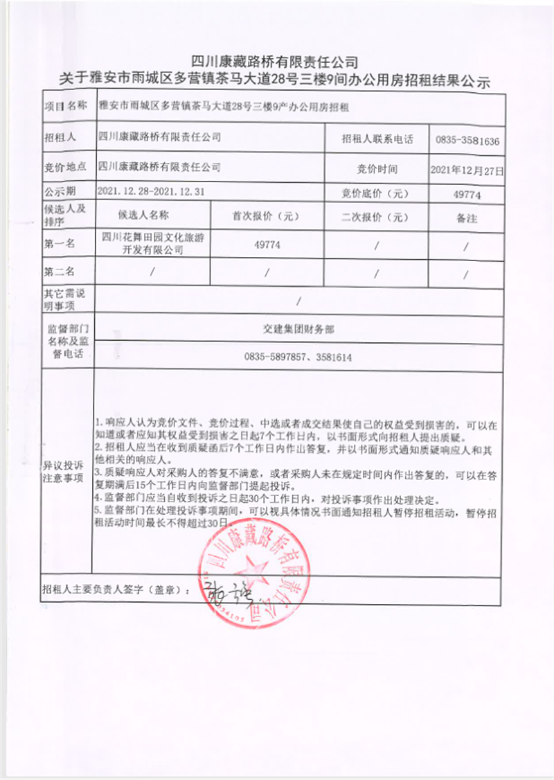 91热亚洲精品在线国产