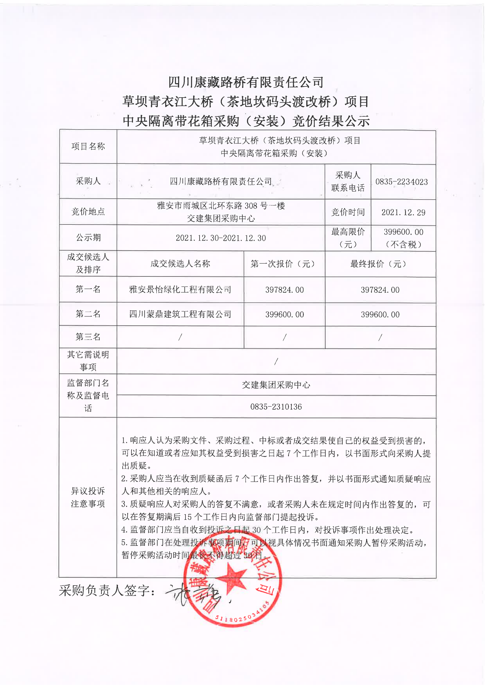 91热亚洲精品在线国产
