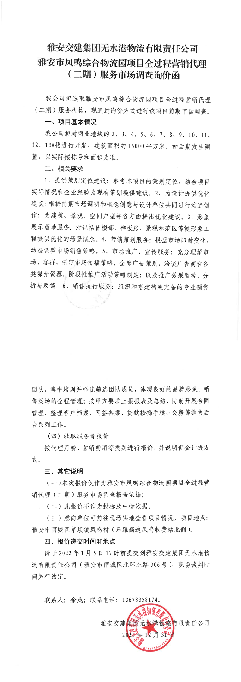91热亚洲精品在线国产