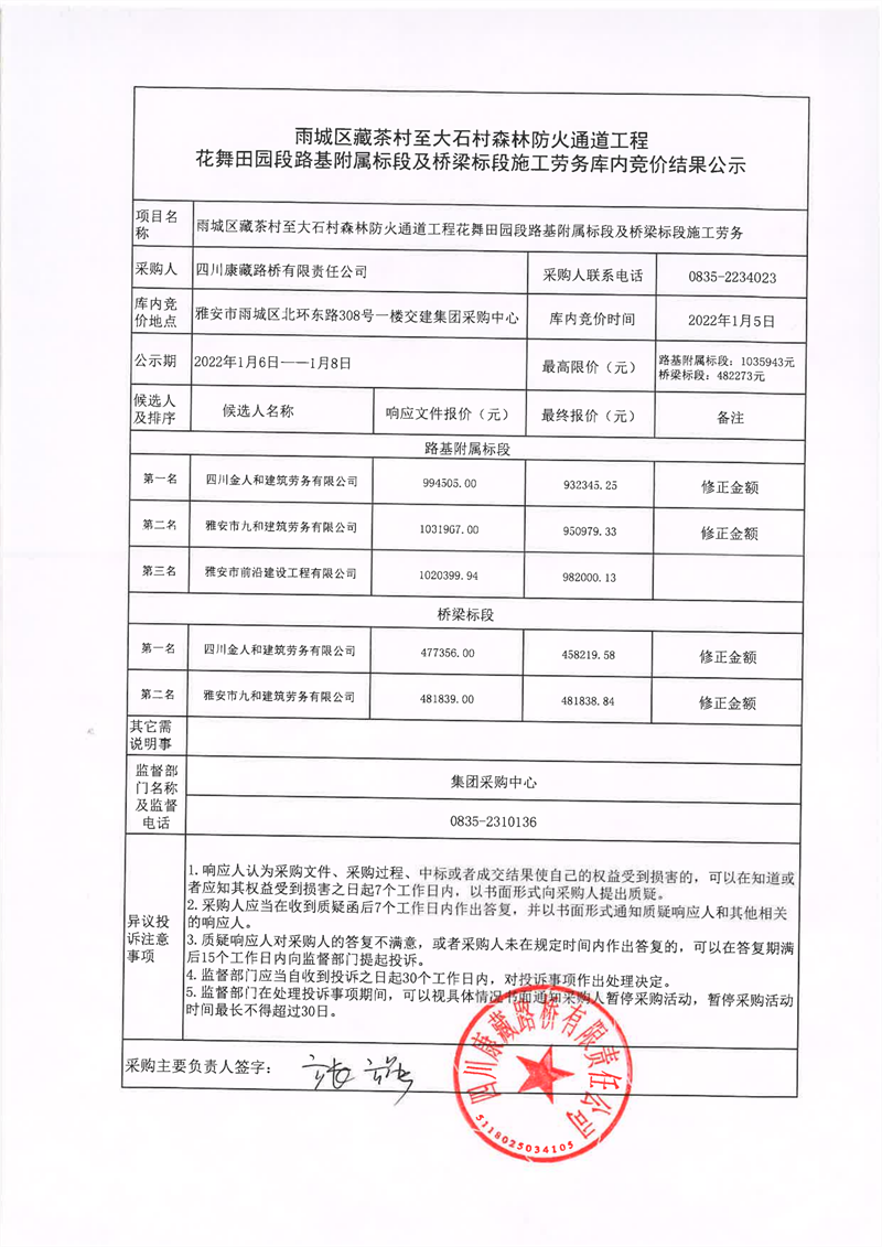 91热亚洲精品在线国产