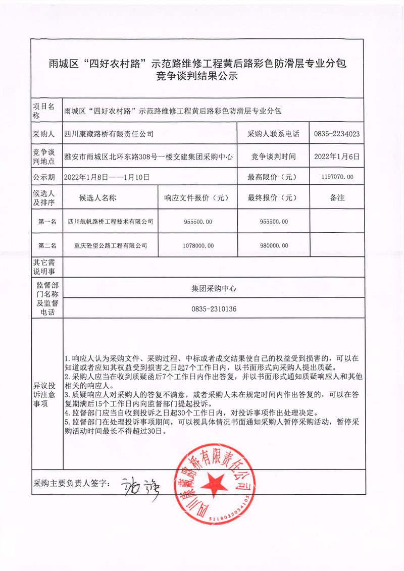91热亚洲精品在线国产