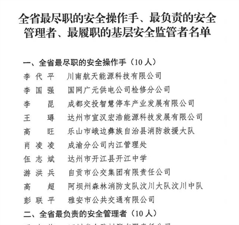 91热亚洲精品在线国产