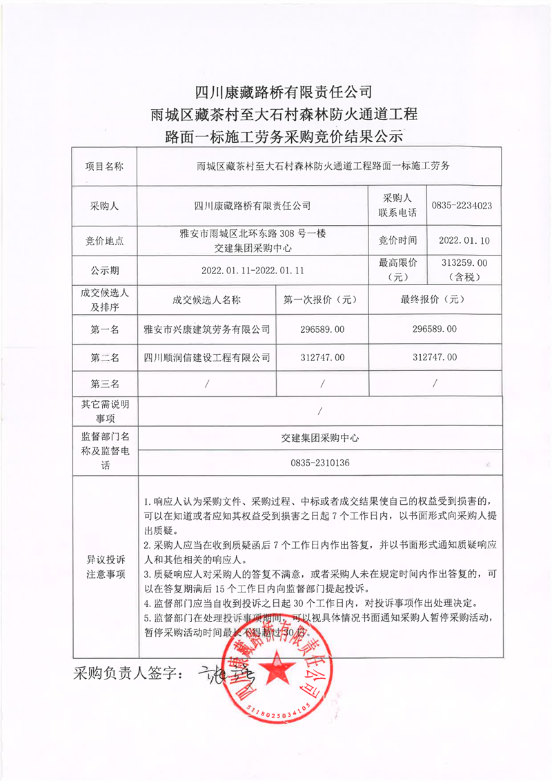 91热亚洲精品在线国产