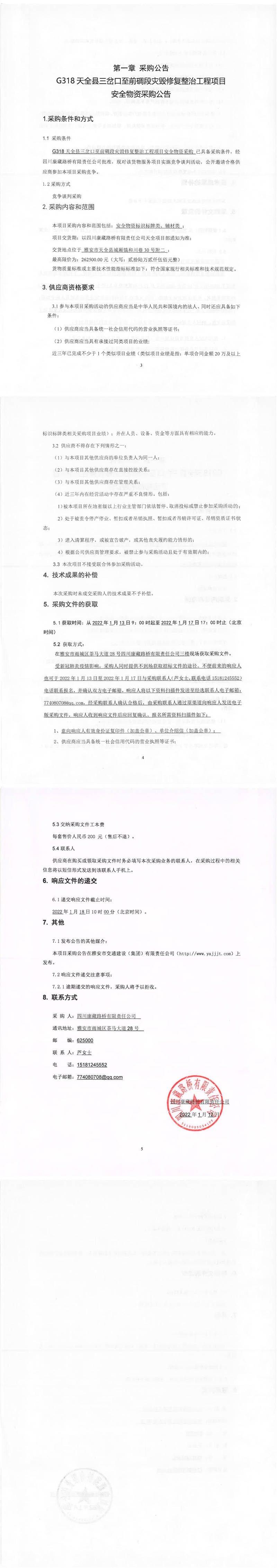 91热亚洲精品在线国产