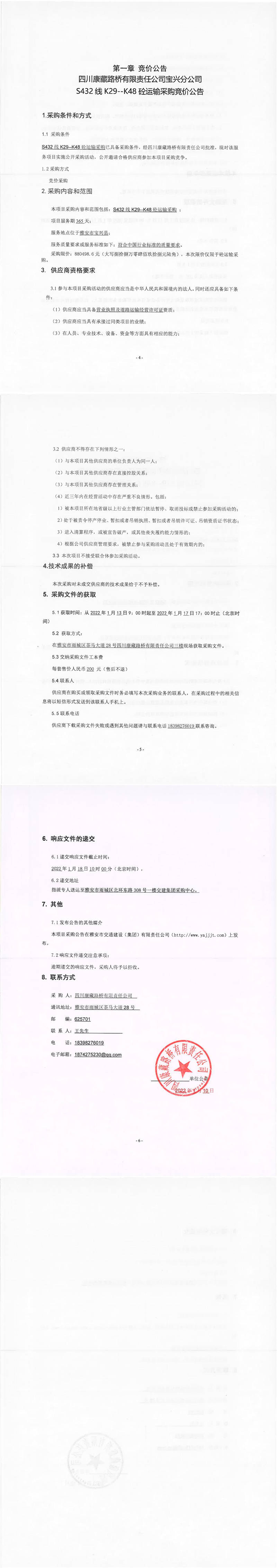 91热亚洲精品在线国产