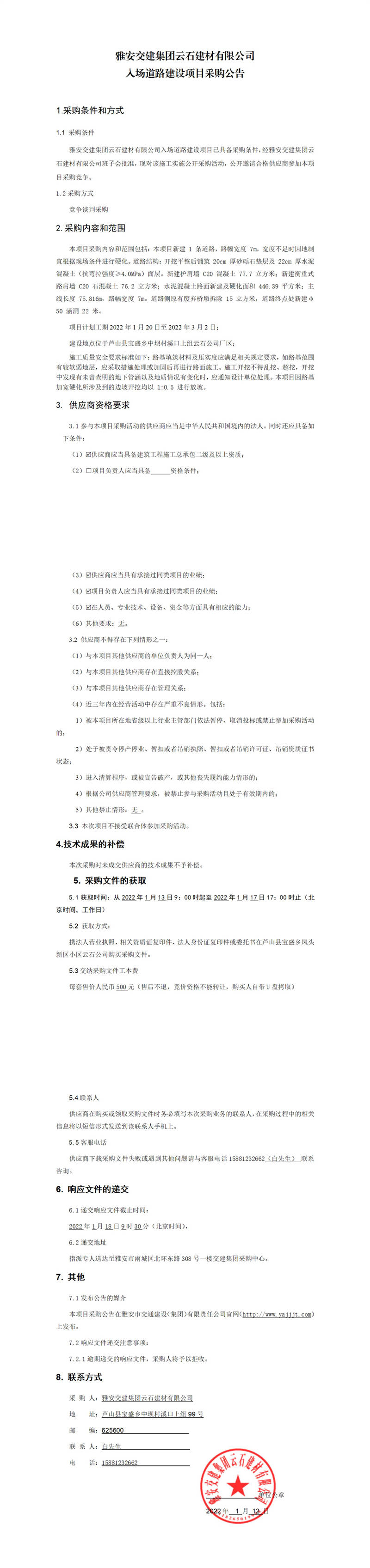 91热亚洲精品在线国产