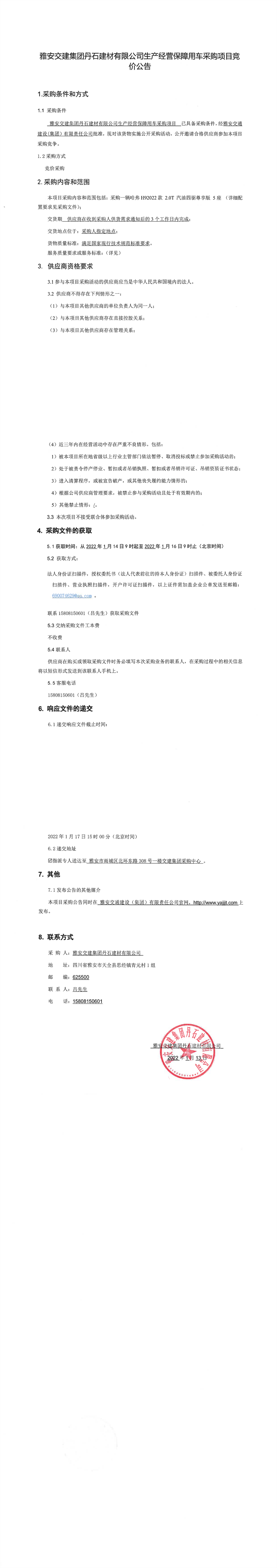 91热亚洲精品在线国产