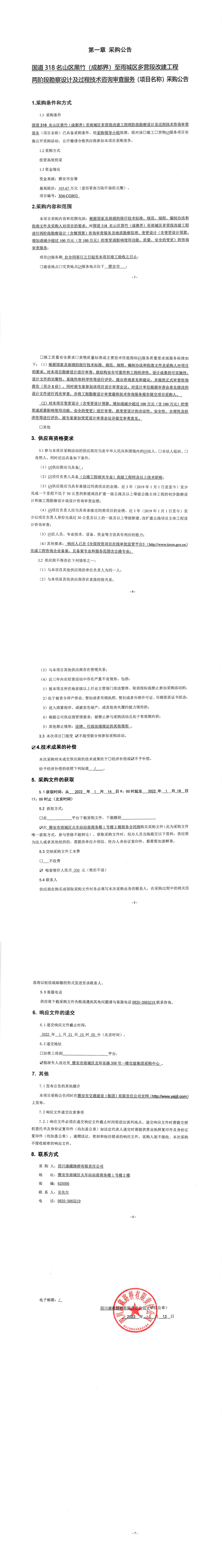 91热亚洲精品在线国产