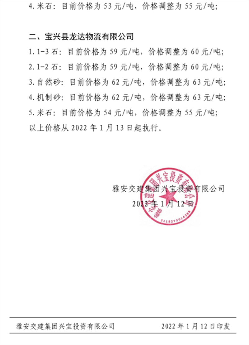 91热亚洲精品在线国产