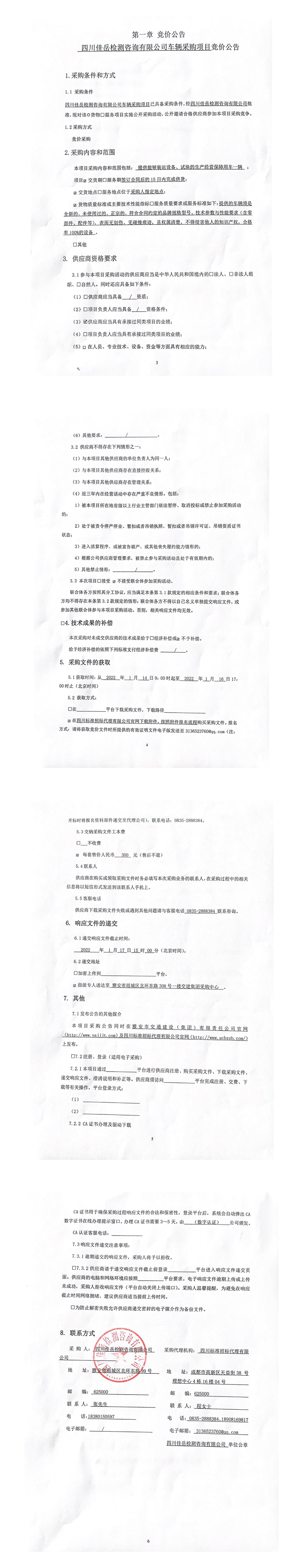 91热亚洲精品在线国产