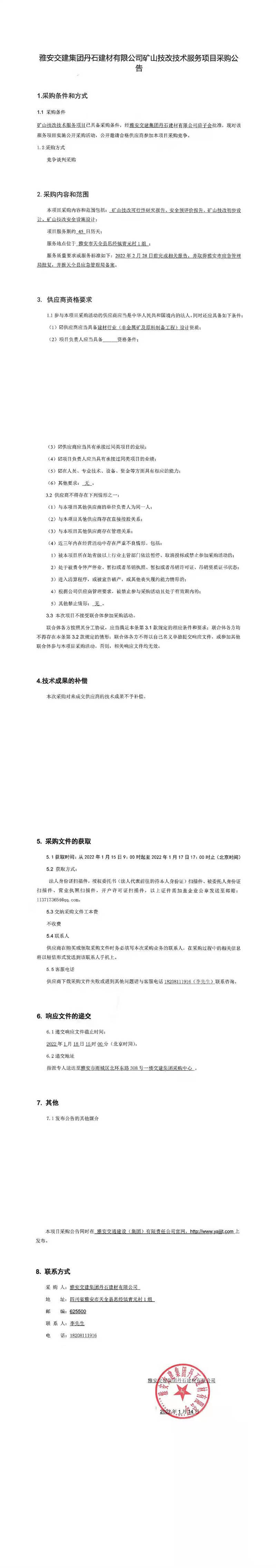 91热亚洲精品在线国产