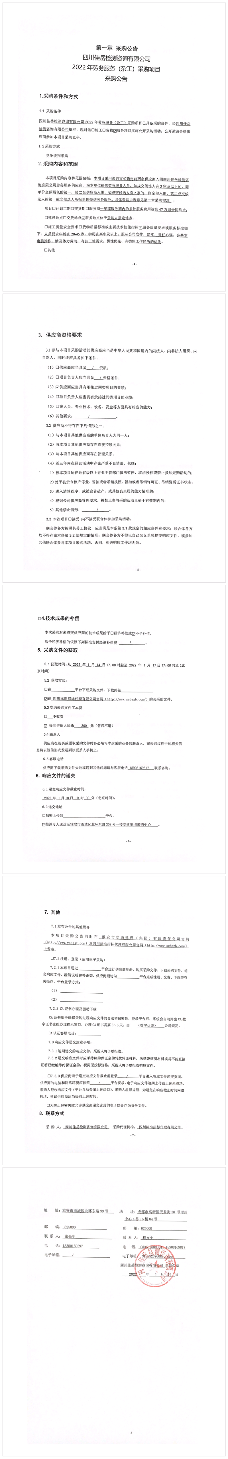 91热亚洲精品在线国产