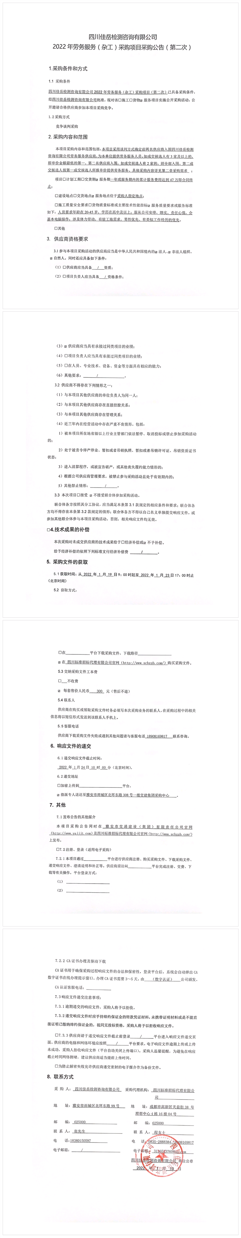 91热亚洲精品在线国产