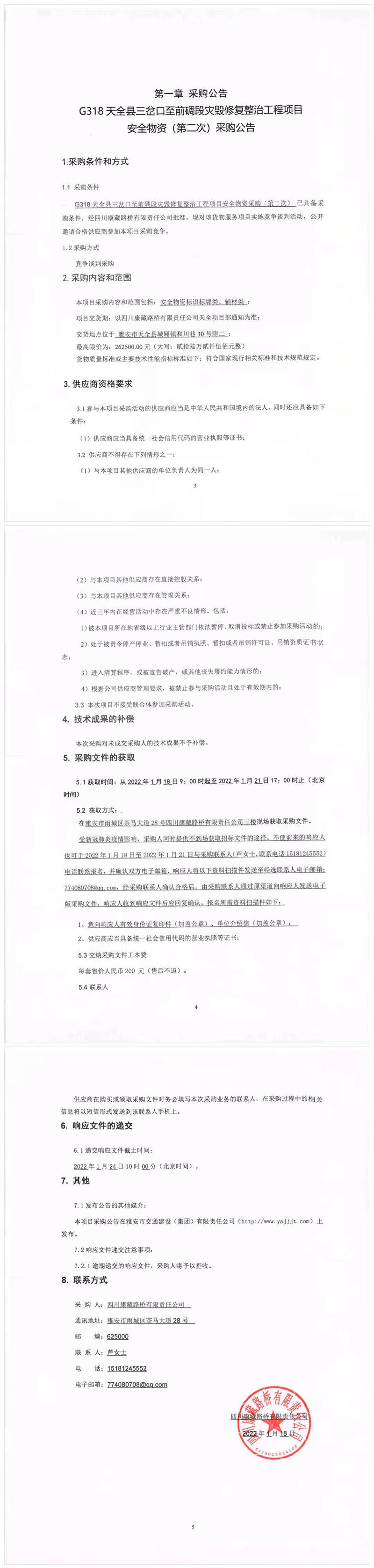 91热亚洲精品在线国产