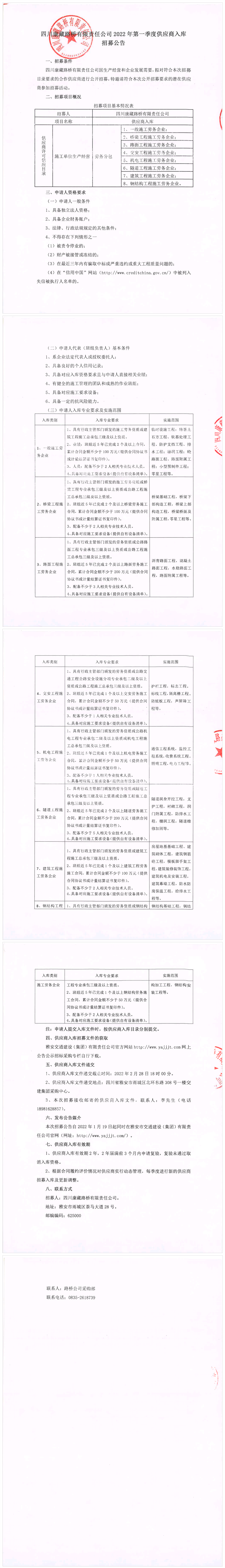 91热亚洲精品在线国产