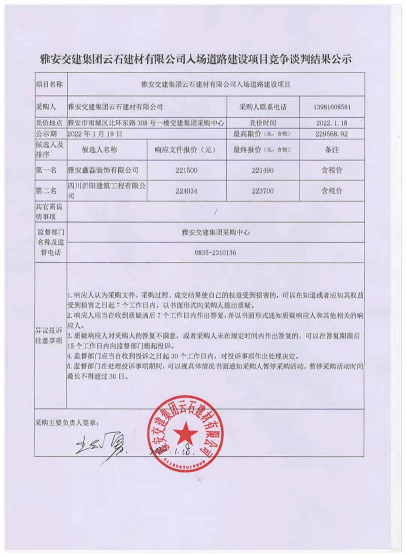91热亚洲精品在线国产