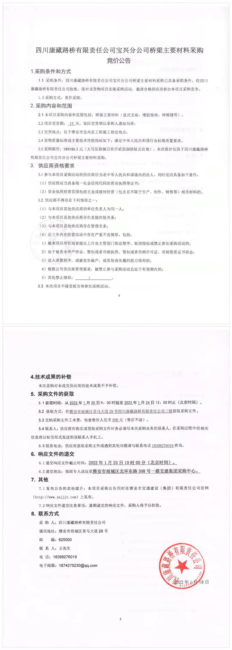 91热亚洲精品在线国产