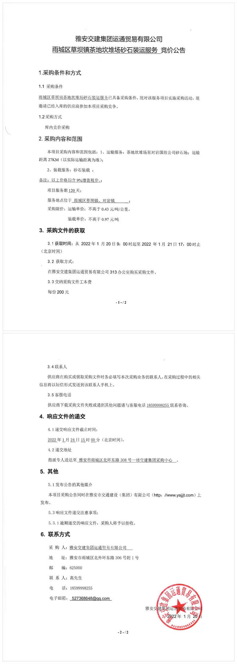 91热亚洲精品在线国产